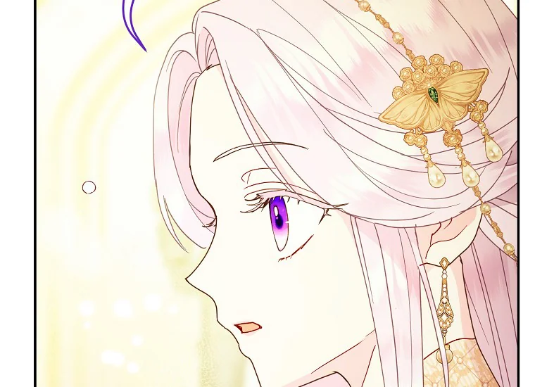 Forget My Husband, I’ll Go Make Money Chapter 47 page 87