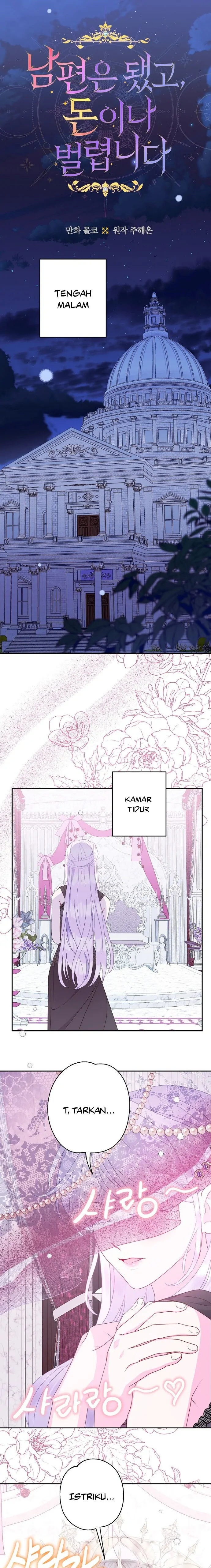 Forget My Husband, I’ll Go Make Money Chapter 66 page 13