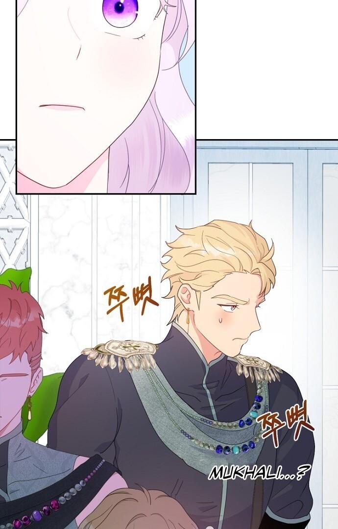 Forget My Husband, I’ll Go Make Money Chapter 79 page 31