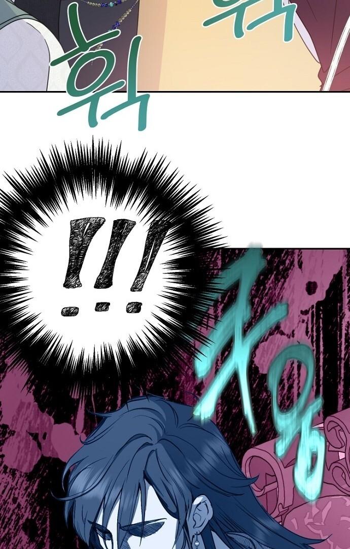 Forget My Husband, I’ll Go Make Money Chapter 79 page 44