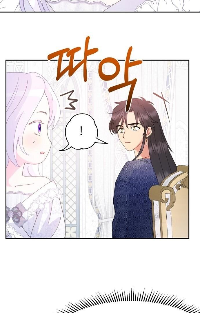 Forget My Husband, I’ll Go Make Money Chapter 79 page 56