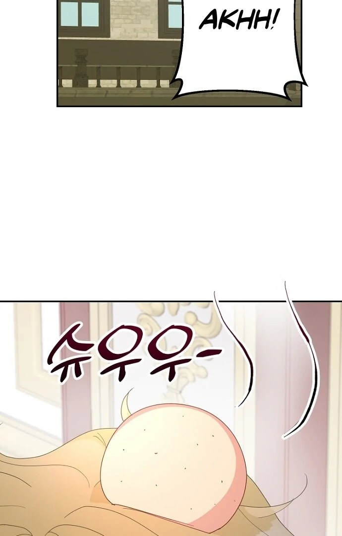Forget My Husband, I’ll Go Make Money Chapter 84 page 45