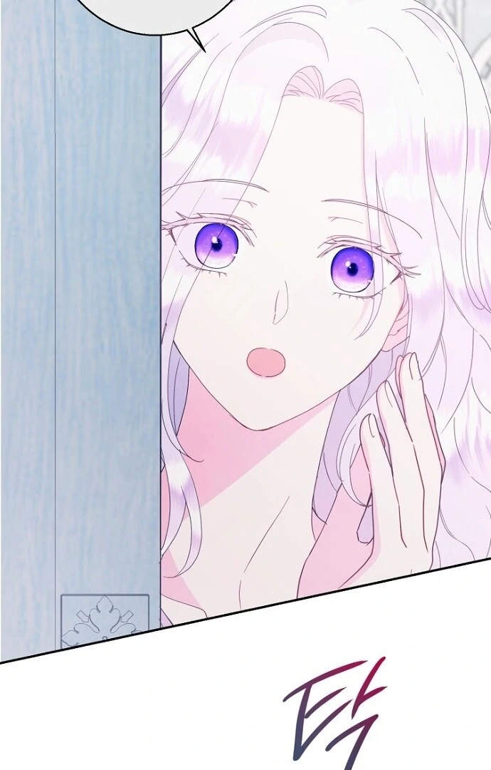 Forget My Husband, I’ll Go Make Money Chapter 84 page 58