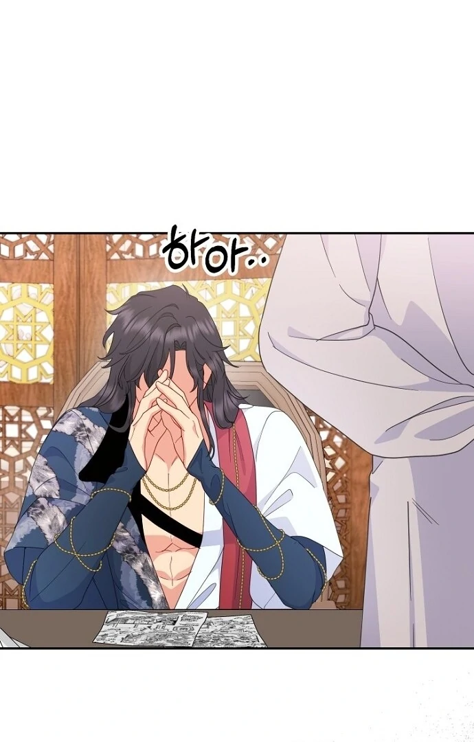 Forget My Husband, I’ll Go Make Money Chapter 84 page 60