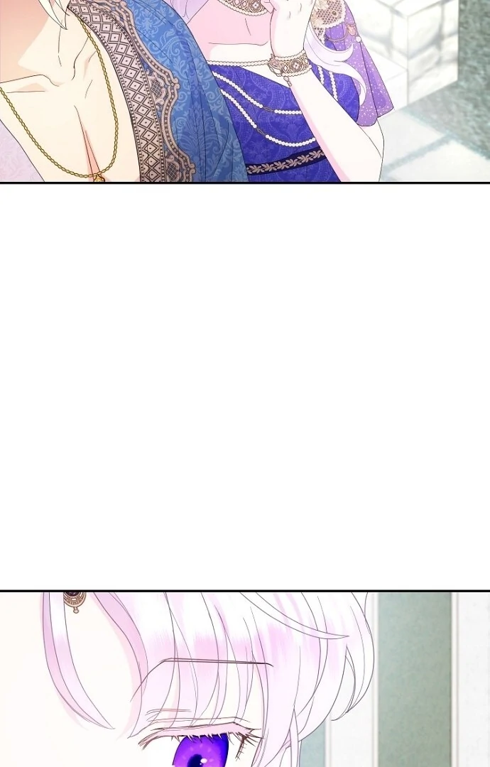 Forget My Husband, I’ll Go Make Money Chapter 84 page 76