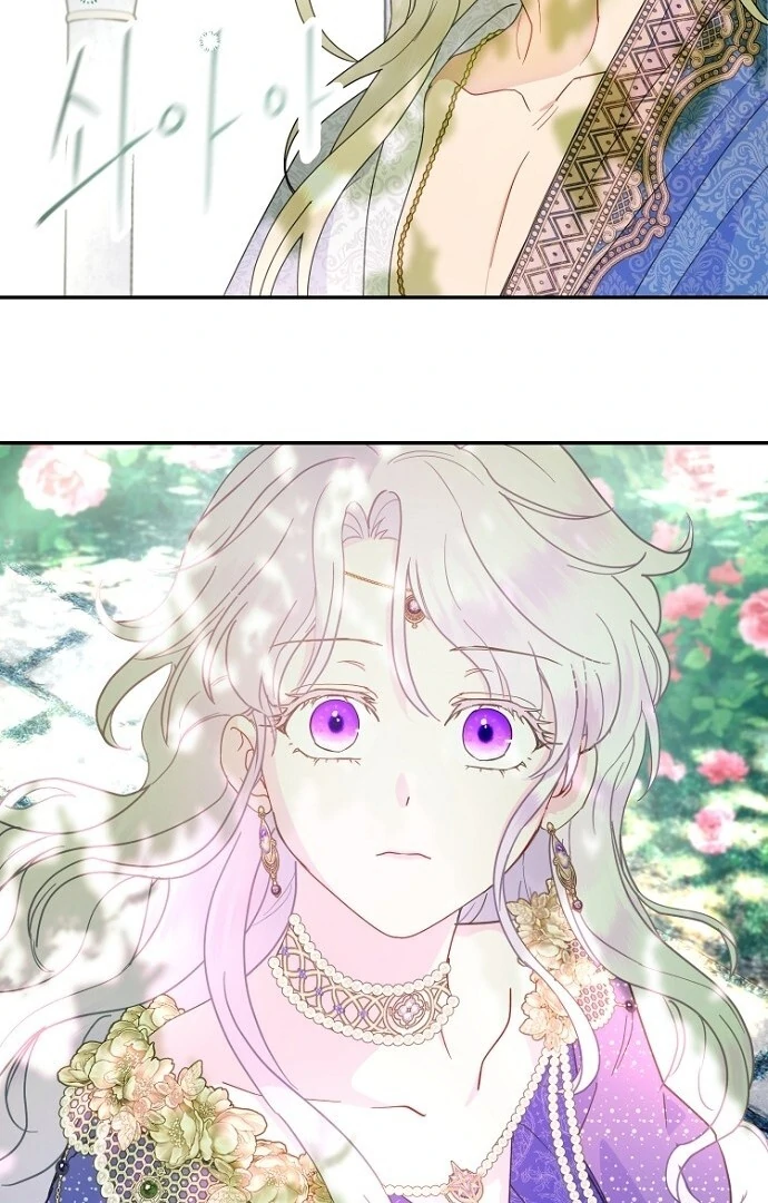 Forget My Husband, I’ll Go Make Money Chapter 84 page 82
