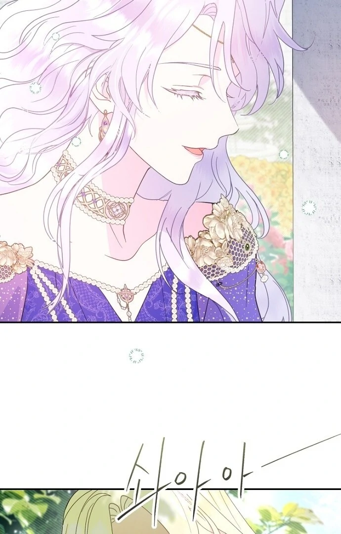 Forget My Husband, I’ll Go Make Money Chapter 84 page 85