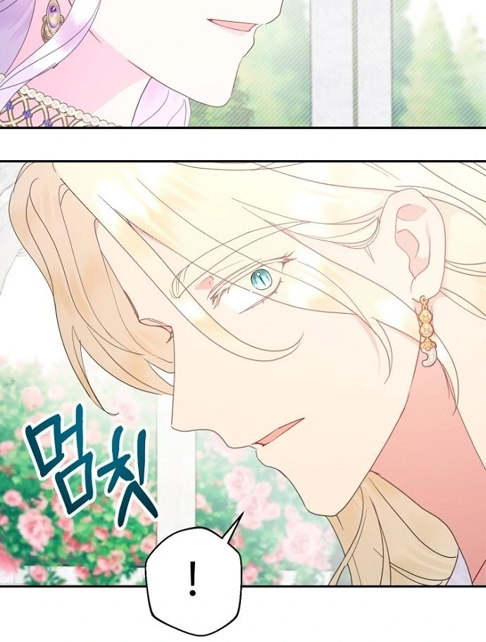 Forget My Husband, I’ll Go Make Money Chapter 84 page 91