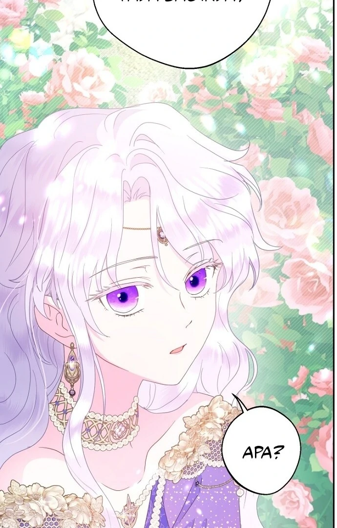 Forget My Husband, I’ll Go Make Money Chapter 84 page 95
