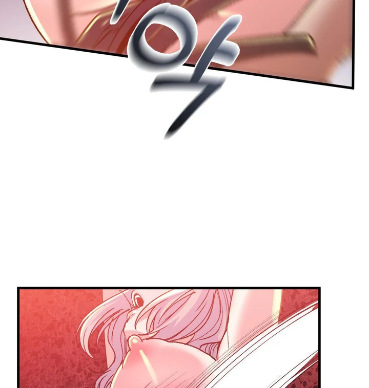 Freshman Yulmoo’s club life Chapter 22 page 9