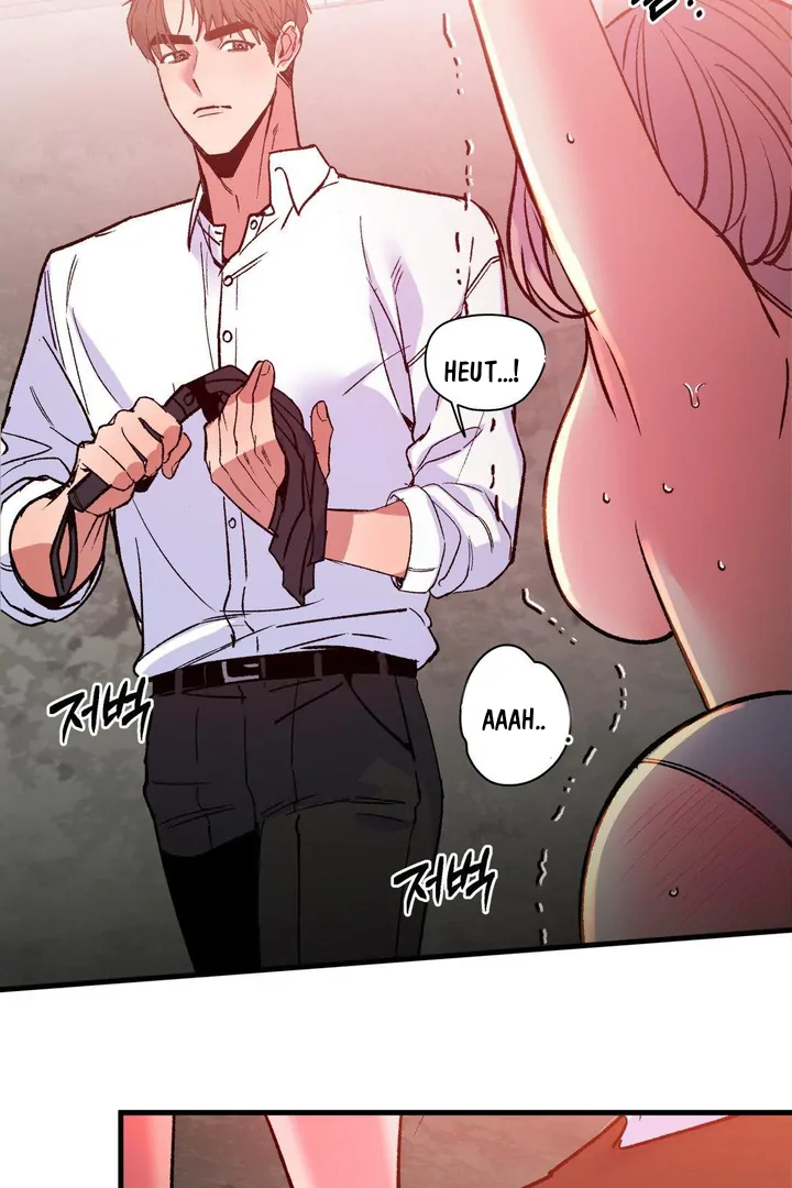 Freshman Yulmoo’s club life Chapter 22 page 17