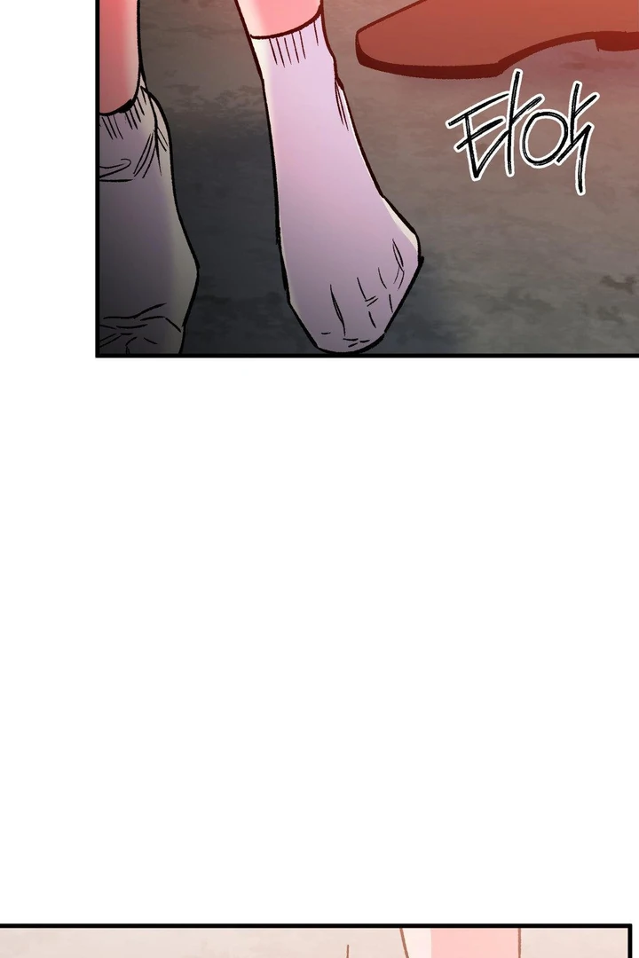 Freshman Yulmoo’s club life Chapter 22 page 18