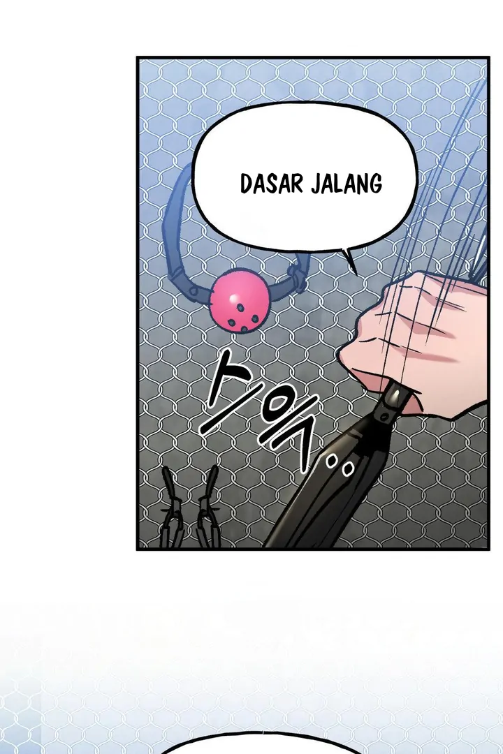 Freshman Yulmoo’s club life Chapter 22 page 1