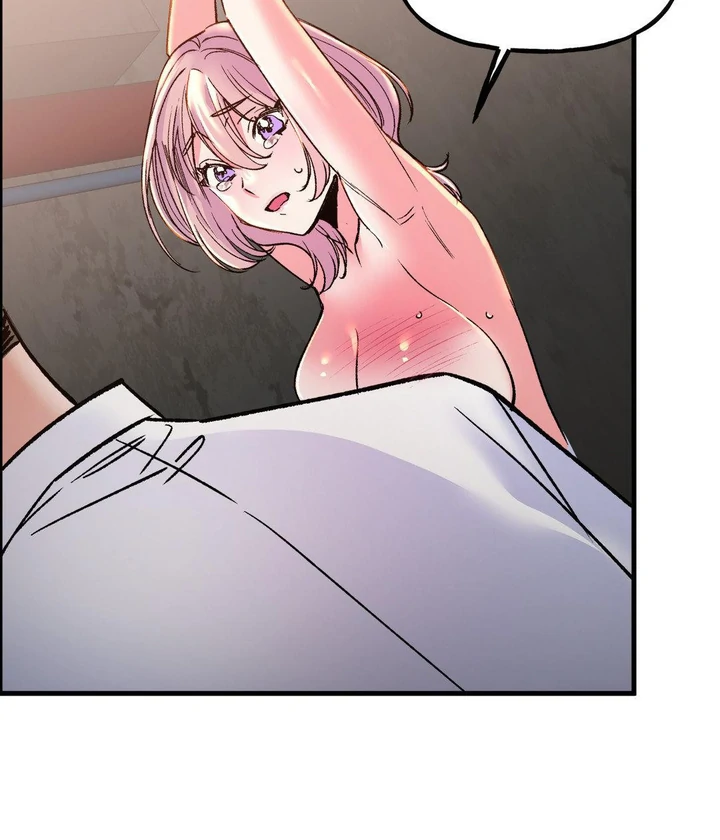 Freshman Yulmoo’s club life Chapter 22 page 25