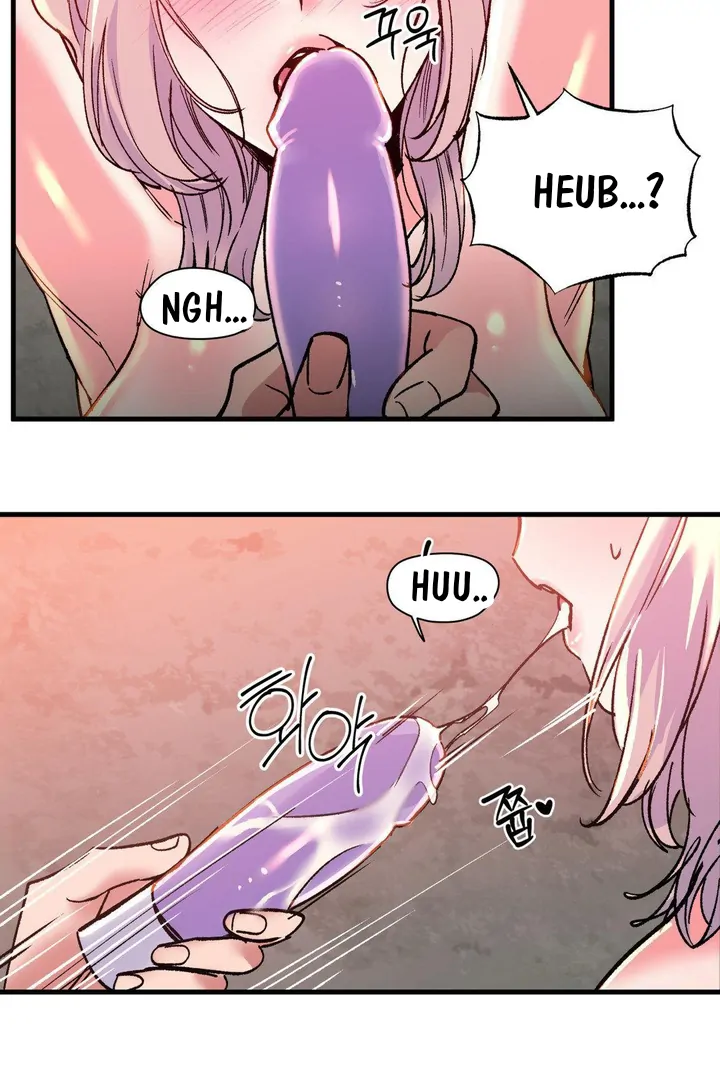 Freshman Yulmoo’s club life Chapter 22 page 30