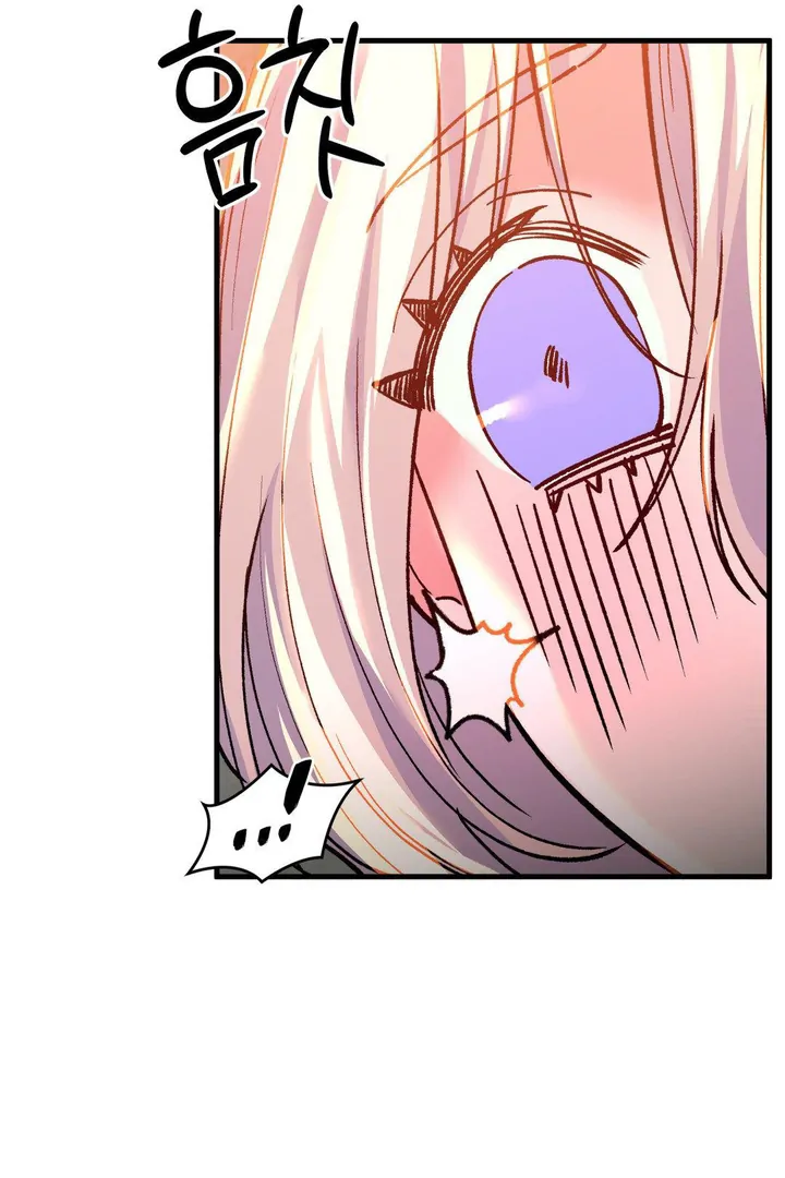 Freshman Yulmoo’s club life Chapter 22 page 33