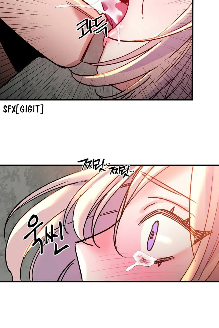 Freshman Yulmoo’s club life Chapter 22 page 47