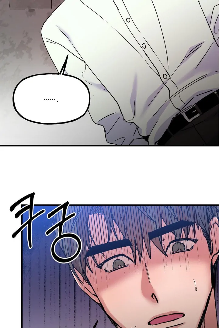 Freshman Yulmoo’s club life Chapter 22 page 60