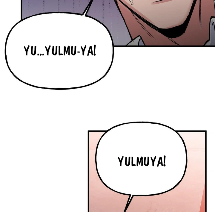 Freshman Yulmoo’s club life Chapter 22 page 61