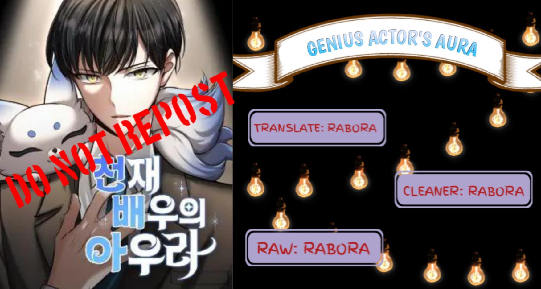 Genius actor’s aura Chapter 13 page 0