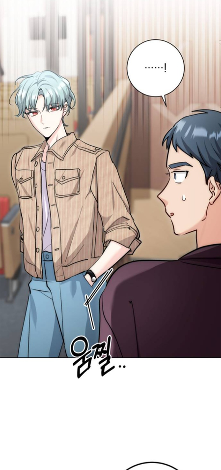 Genius actor’s aura Chapter 13 page 103