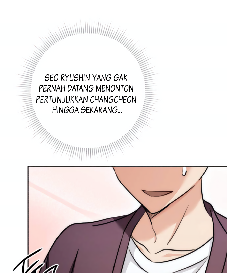 Genius actor’s aura Chapter 13 page 17