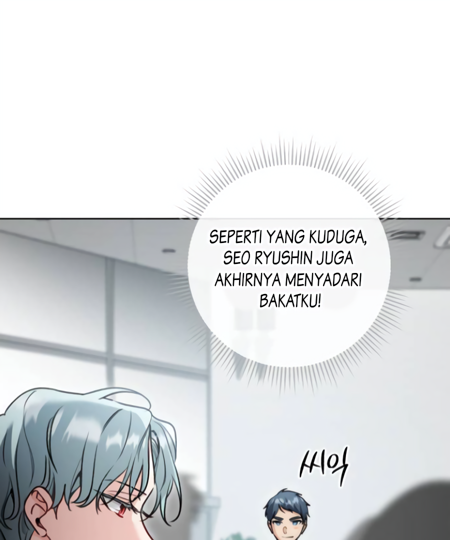 Genius actor’s aura Chapter 13 page 19