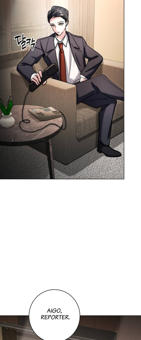 Genius actor’s aura Chapter 13 page 42
