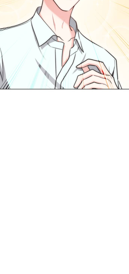 Genius actor’s aura Chapter 13 page 71