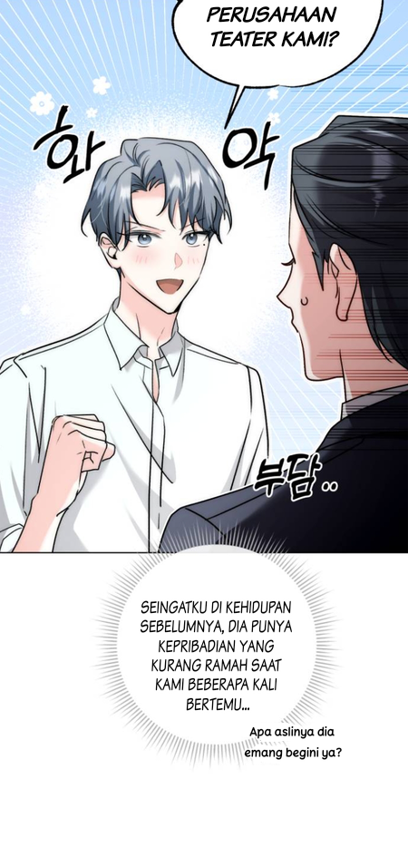 Genius actor’s aura Chapter 13 page 79