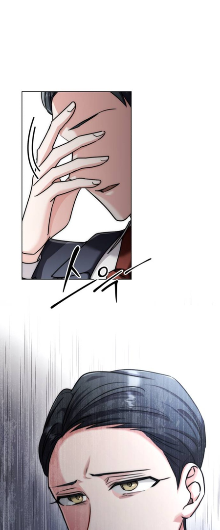 Genius actor’s aura Chapter 13 page 94