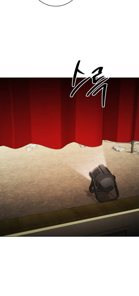 Genius actor’s aura Chapter 16 page 31