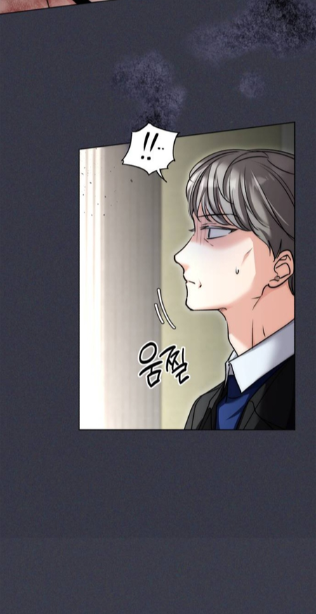 Genius actor’s aura Chapter 16 page 39