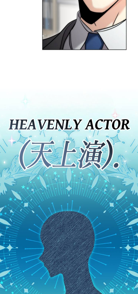 Genius actor’s aura Chapter 16 page 78