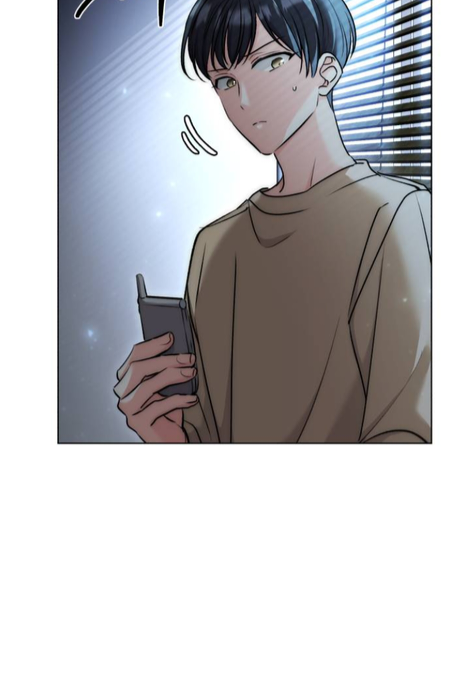 Genius actor’s aura Chapter 16 page 87