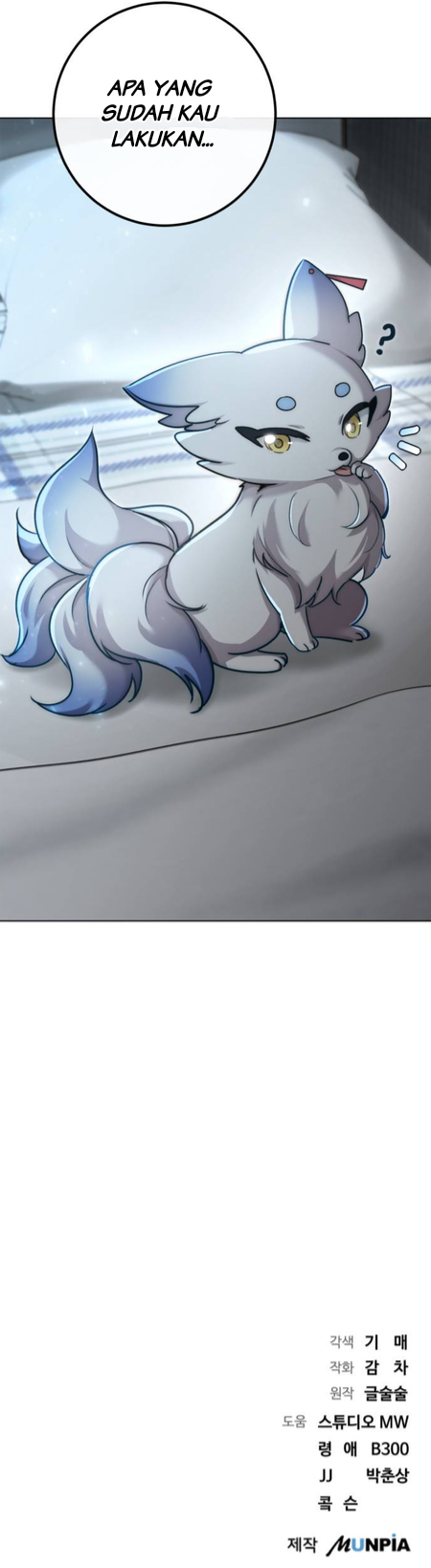 Genius actor’s aura Chapter 16 page 88