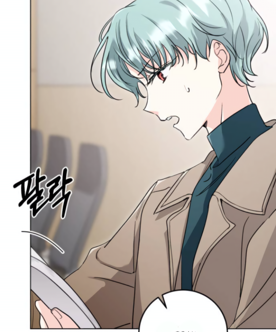 Genius actor’s aura Chapter 3 page 9