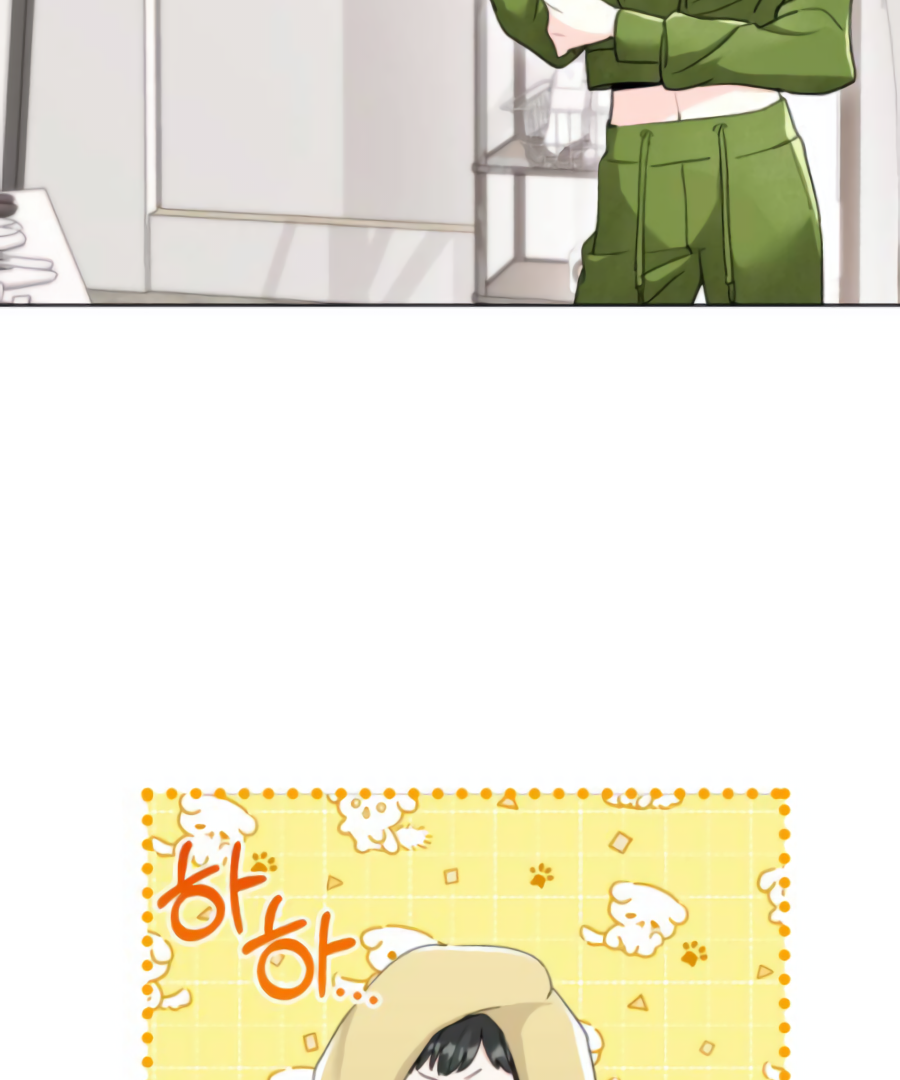 Genius actor’s aura Chapter 3 page 100