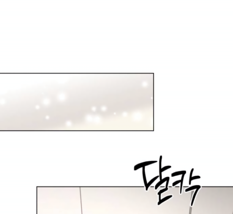 Genius actor’s aura Chapter 3 page 102