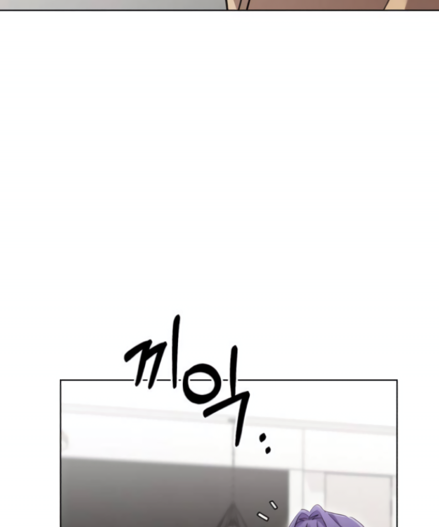 Genius actor’s aura Chapter 3 page 109