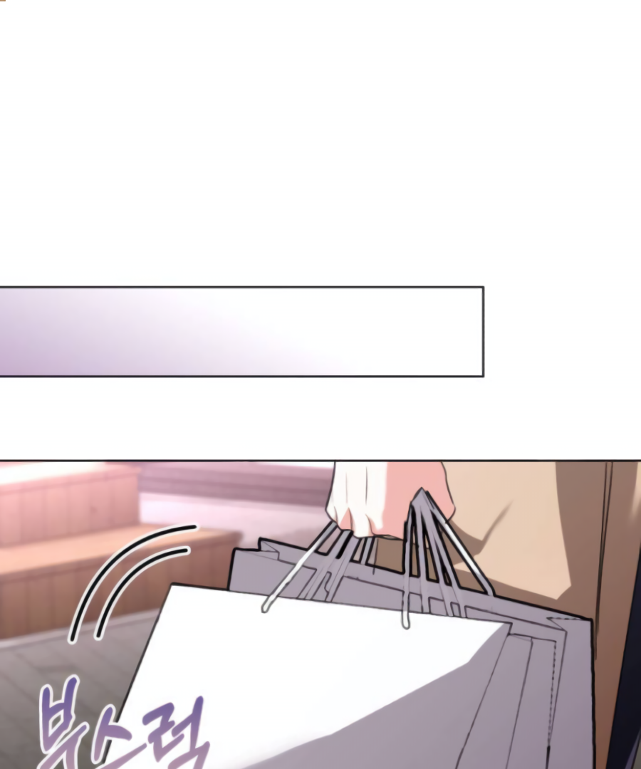 Genius actor’s aura Chapter 3 page 136