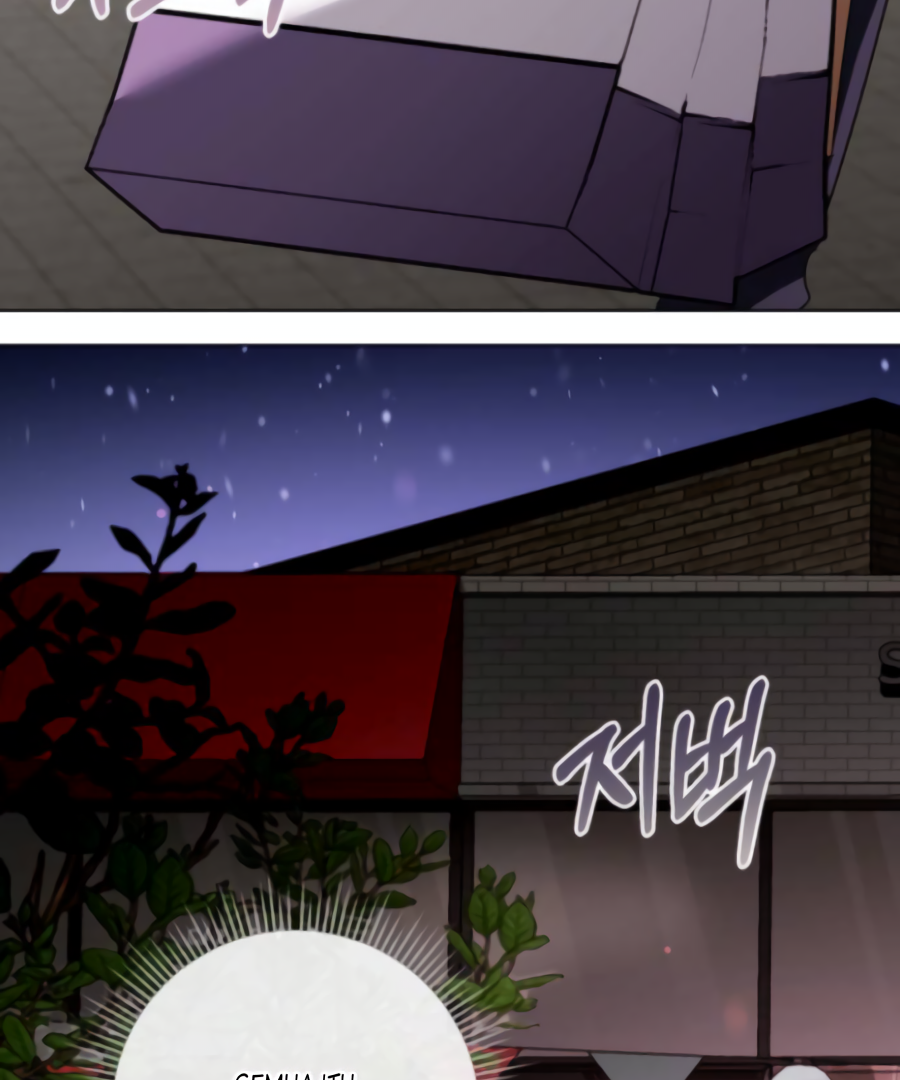 Genius actor’s aura Chapter 3 page 137