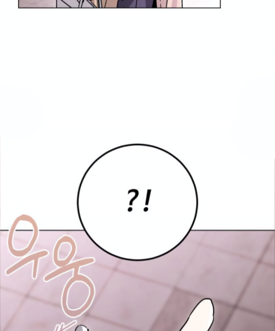 Genius actor’s aura Chapter 3 page 148