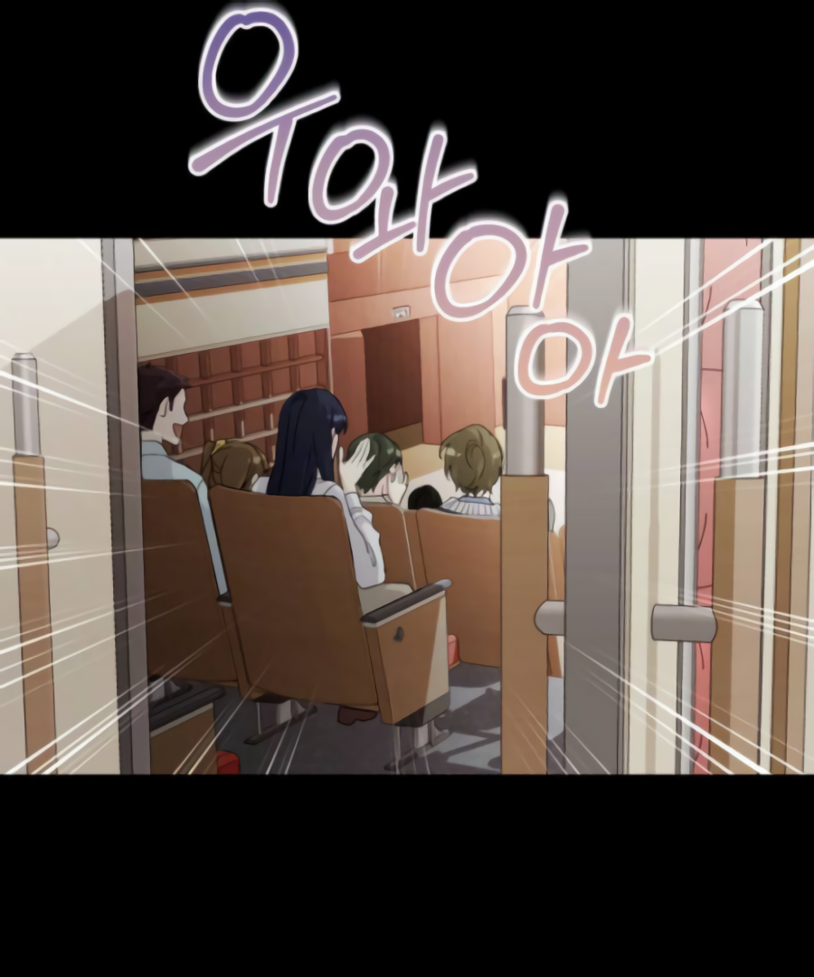 Genius actor’s aura Chapter 3 page 33