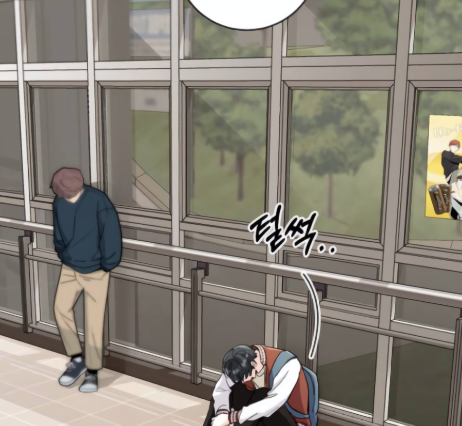 Genius actor’s aura Chapter 3 page 48