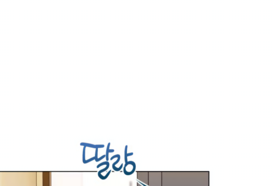 Genius actor’s aura Chapter 3 page 78