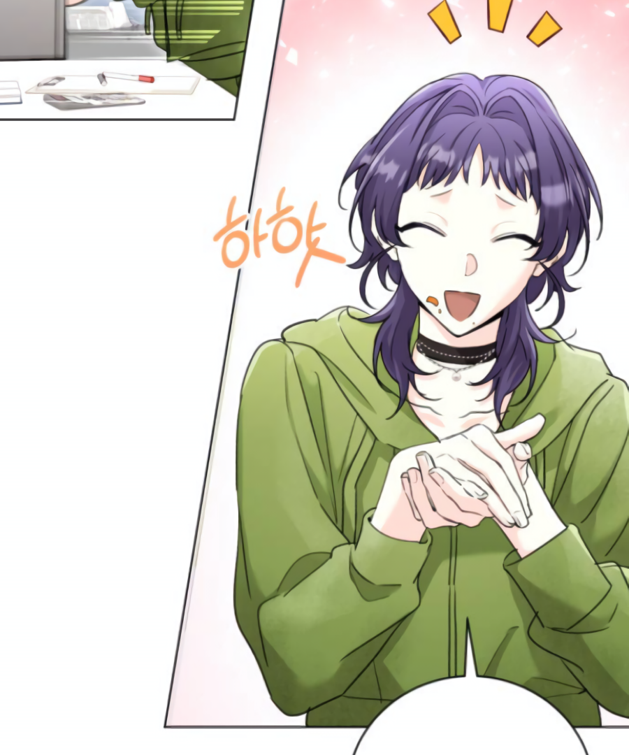Genius actor’s aura Chapter 3 page 83