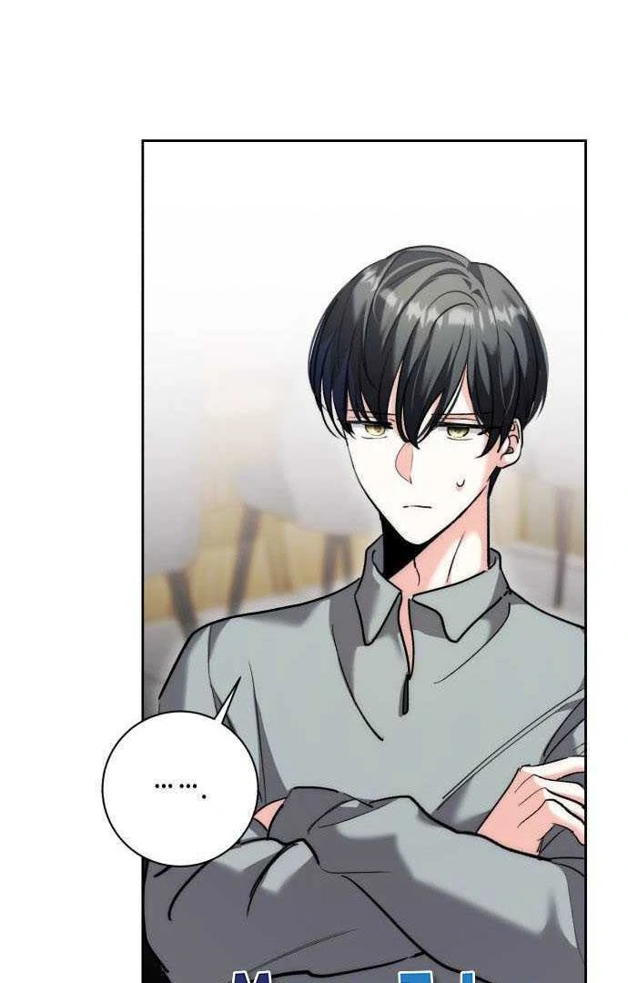 Genius actor’s aura Chapter 35 page 116