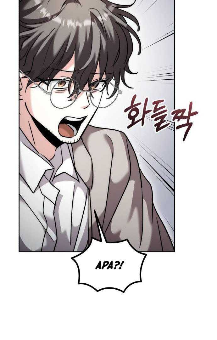 Genius actor’s aura Chapter 35 page 118