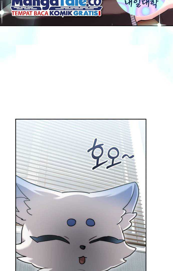 Genius actor’s aura Chapter 35 page 2